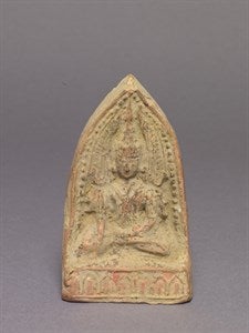 Image description is not available for DU1977.13